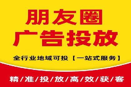 行业案例分享：sem竞价广告如何提升品牌知名度